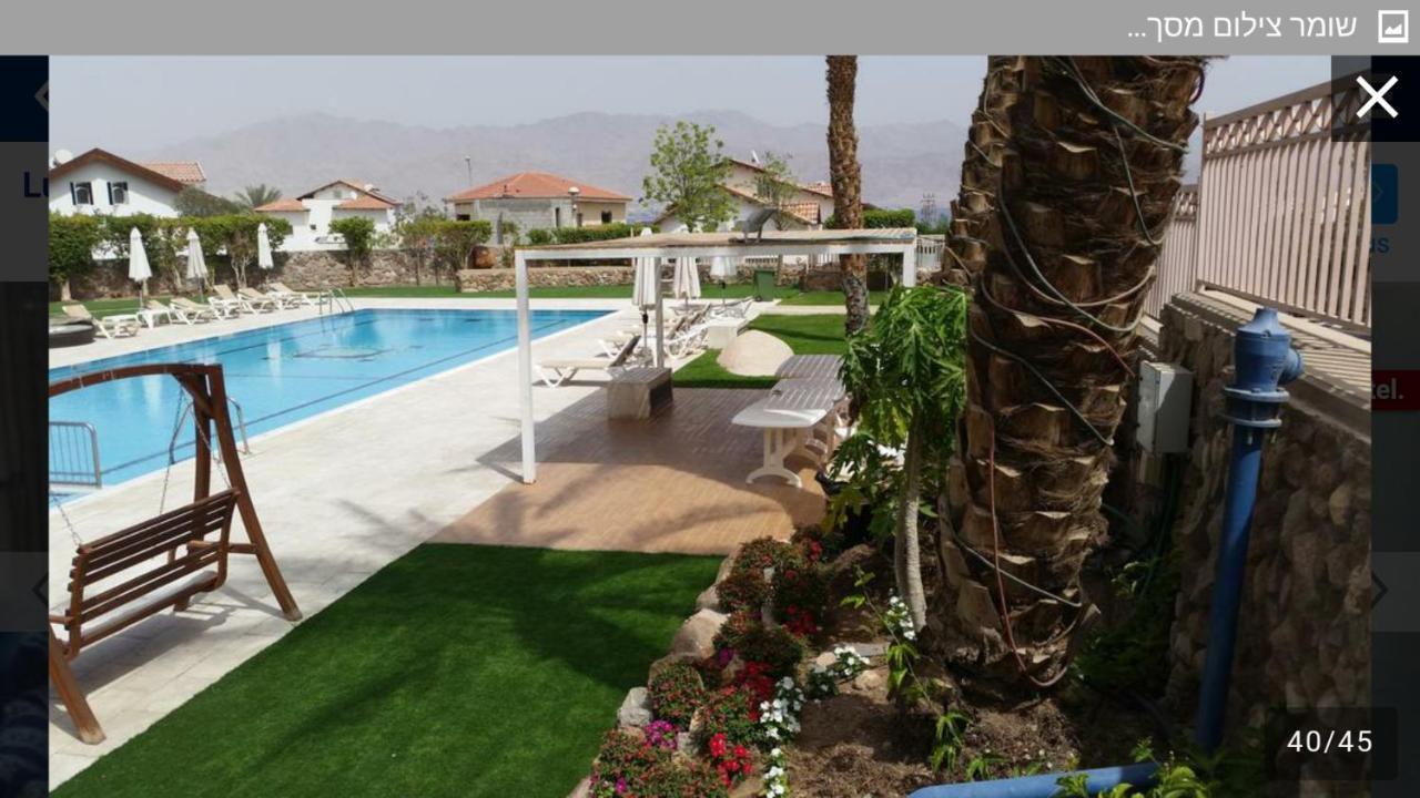 Exclusive Amdar -Residence Luxury Penthause With Privat Roof Pool Near The Sea -Best Sea View Eilat Buitenkant foto